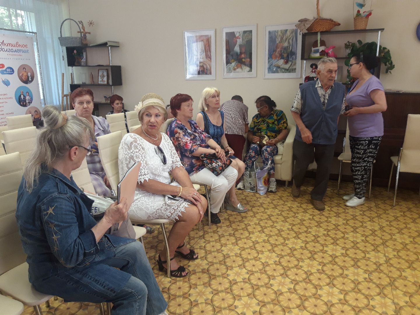 доброе дело, пенсионеры,