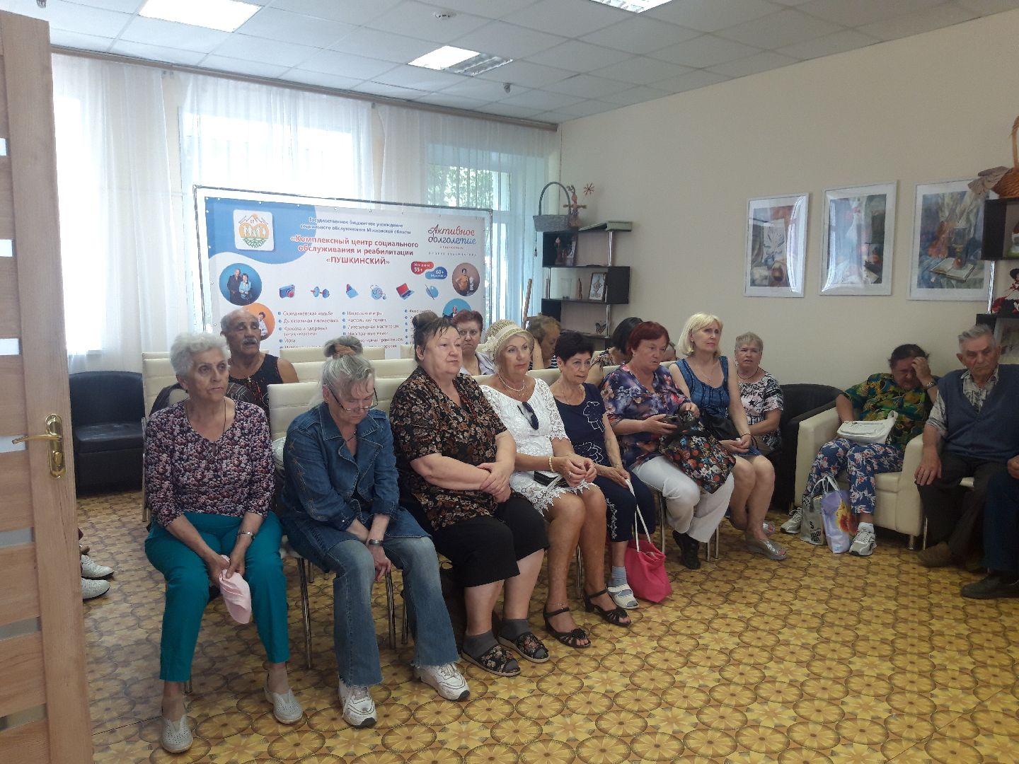 доброе дело, пенсионеры,