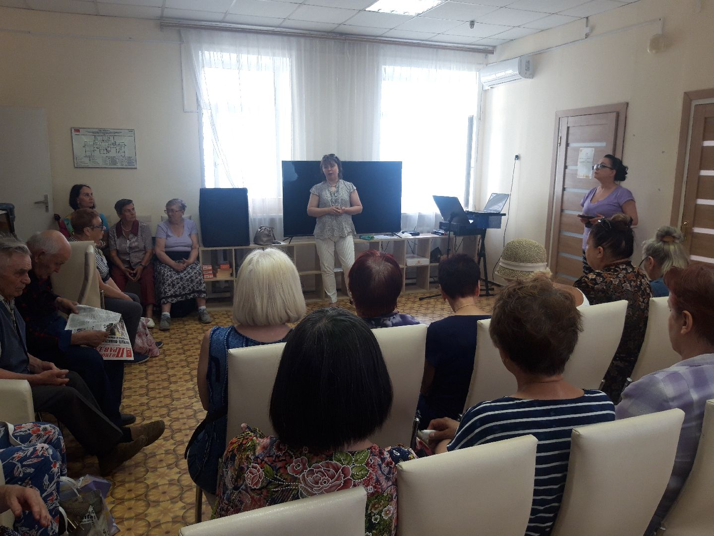 доброе дело, пенсионеры,