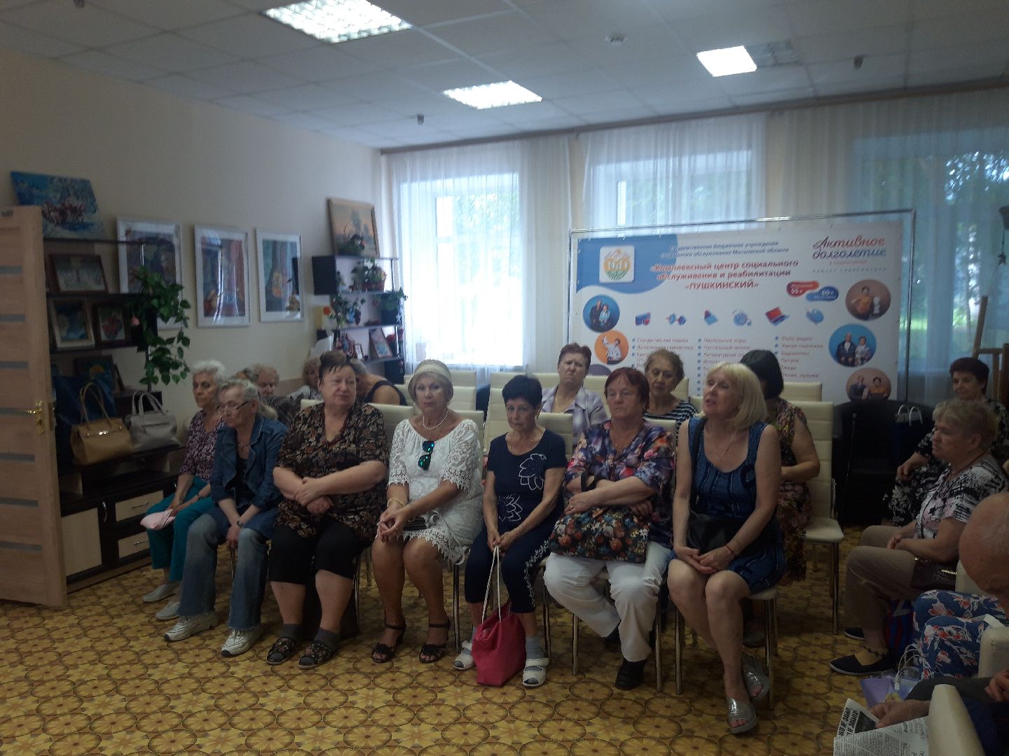 доброе дело, пенсионеры,