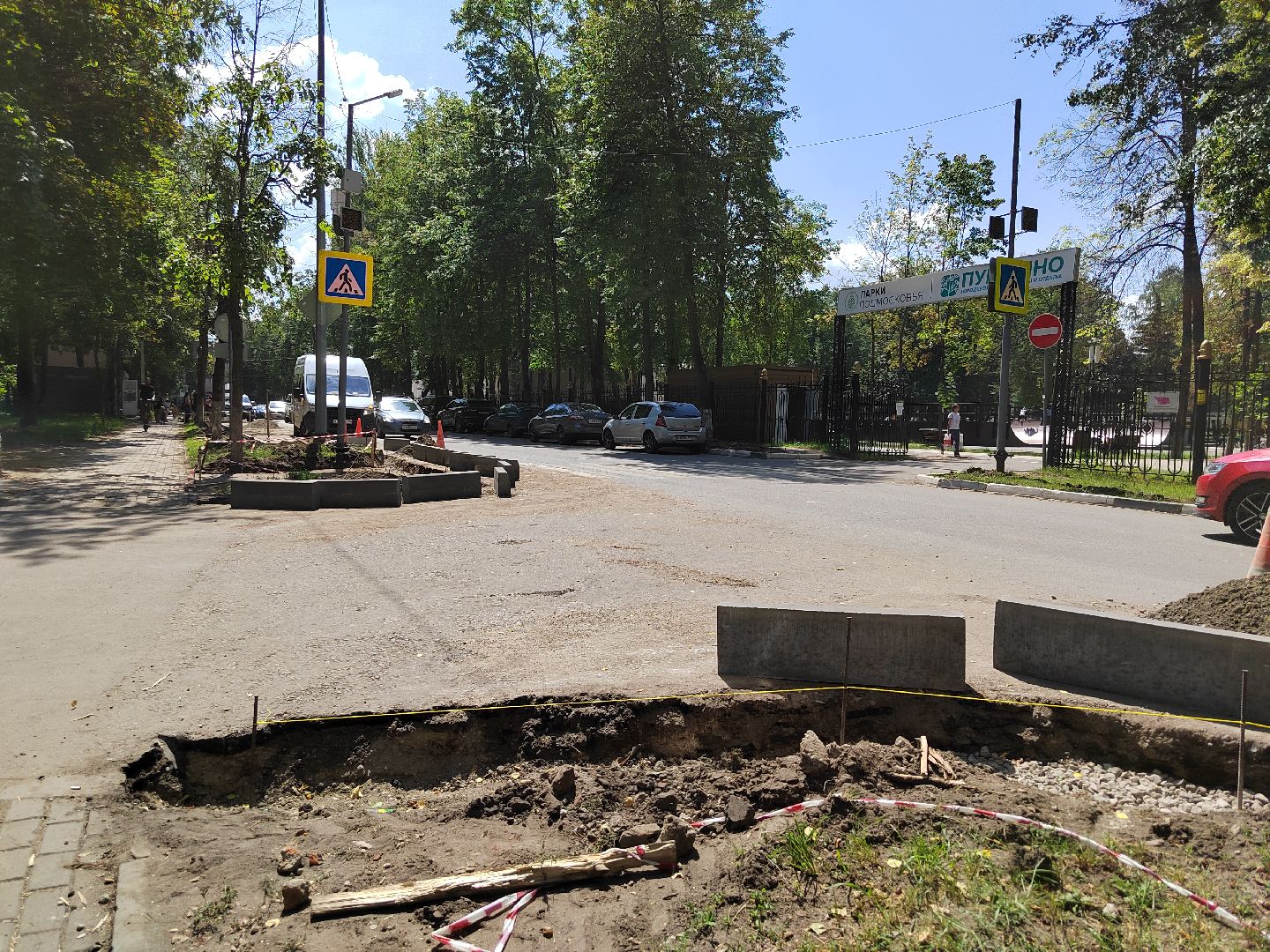 Пушкино, транспорт, ремонт дорог, благоустройство