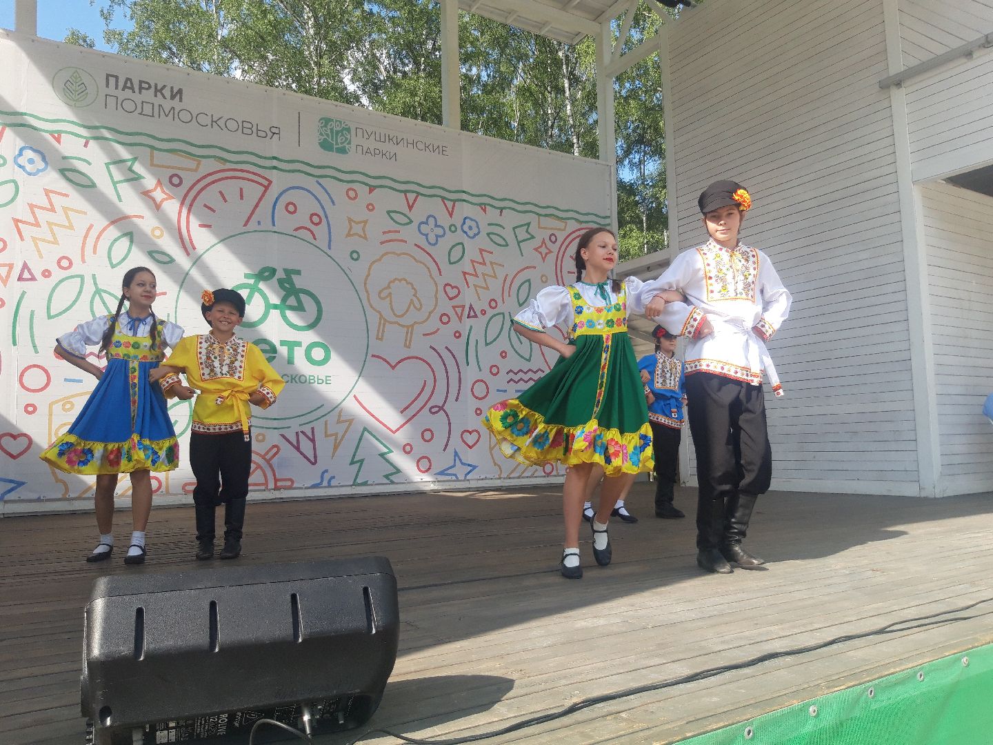 доброе дело, концерт,