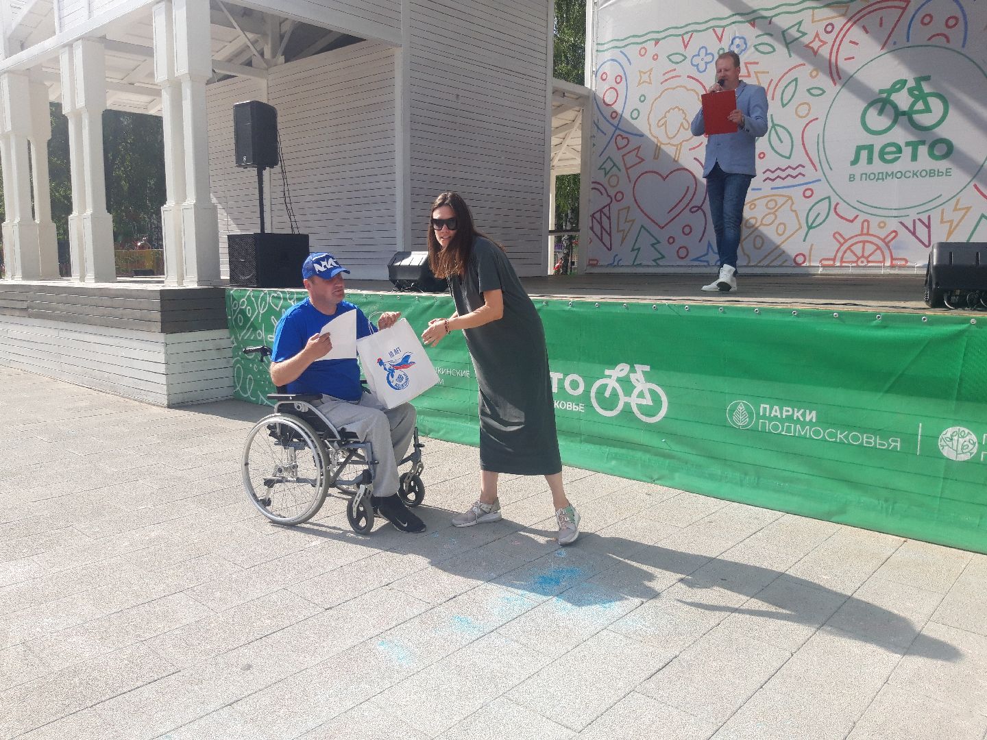 доброе дело, концерт,