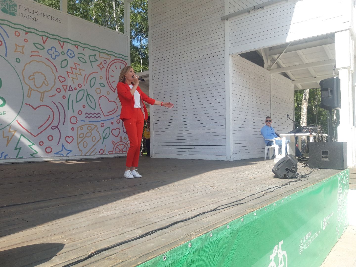 доброе дело, концерт,