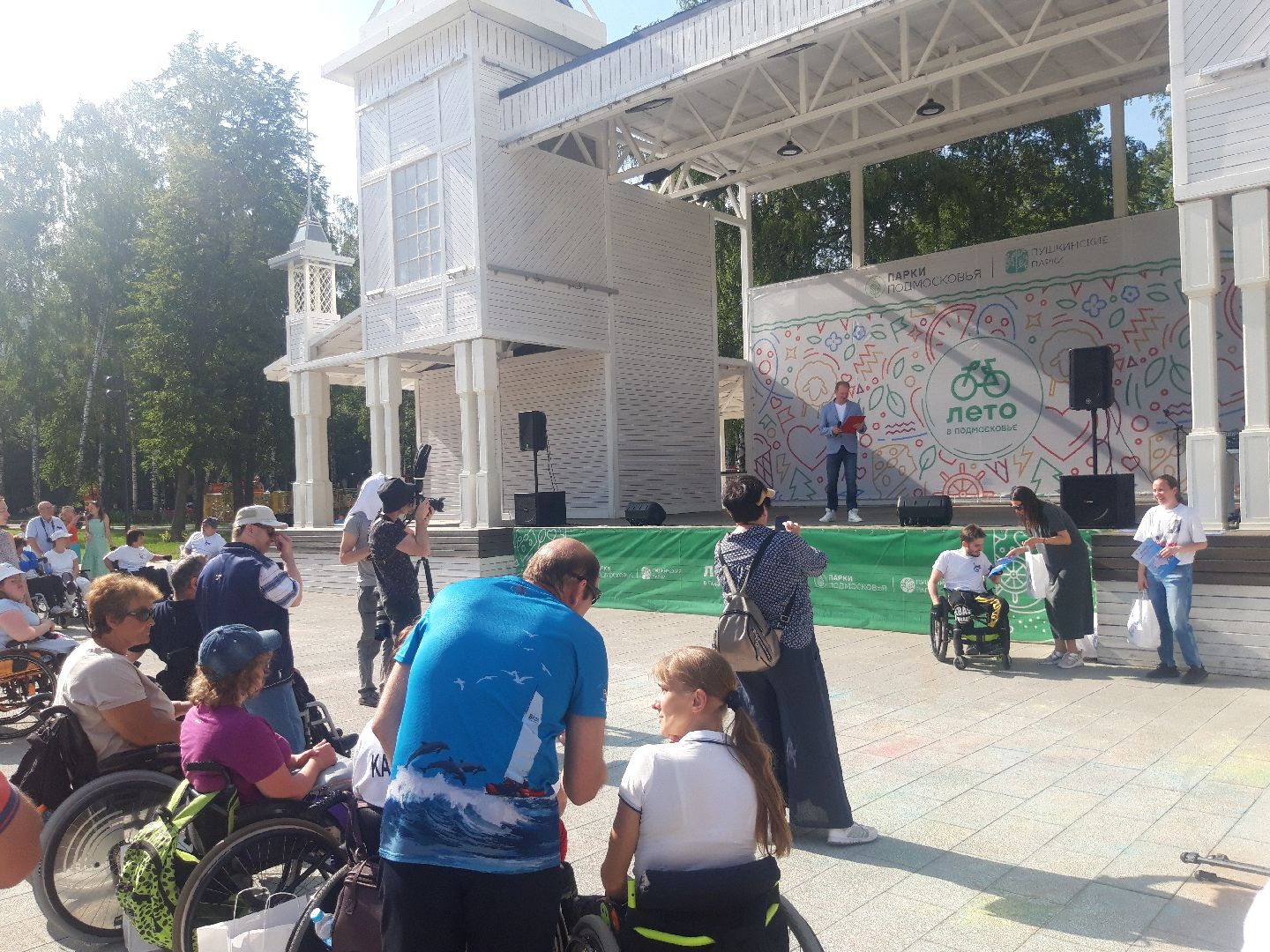 доброе дело, концерт,