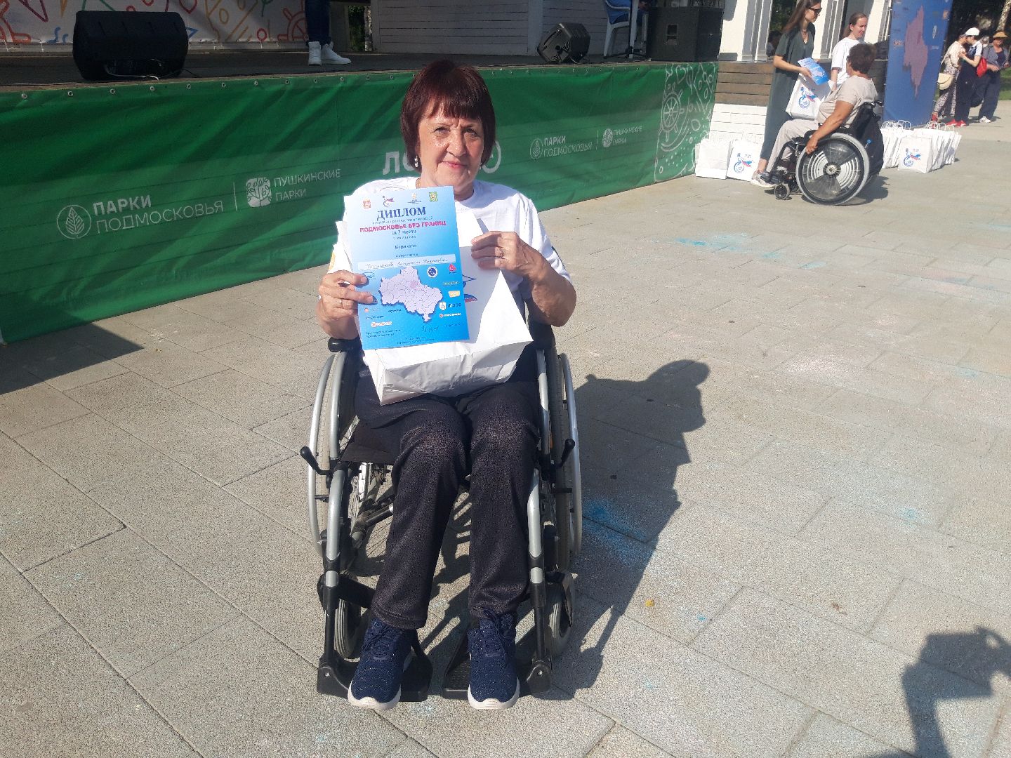 доброе дело, концерт,