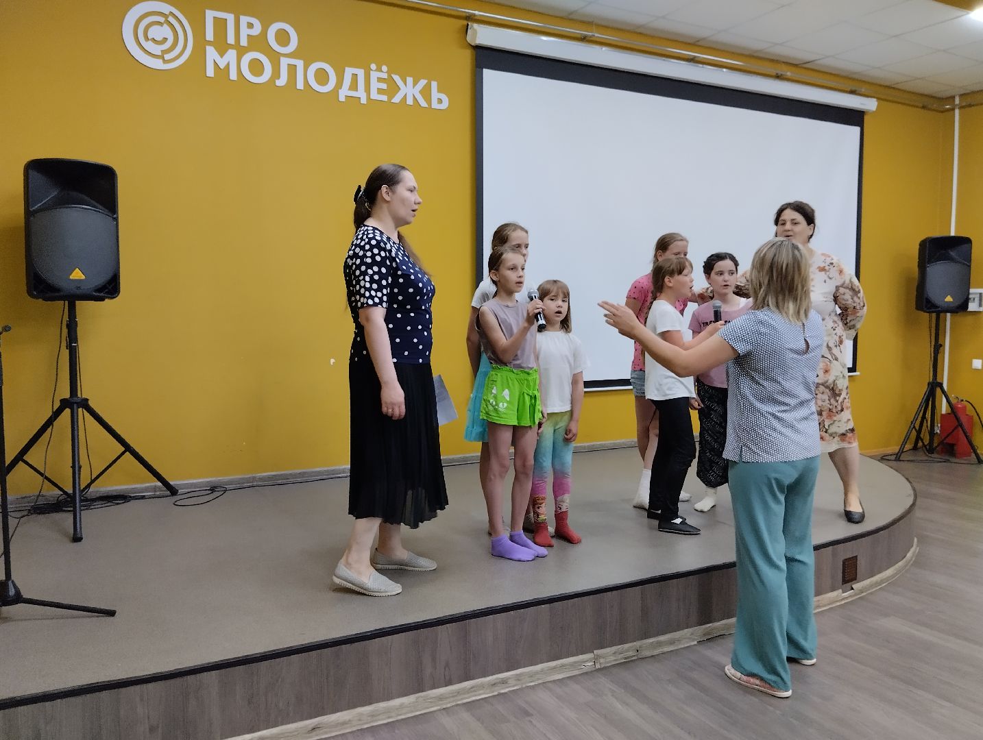 Семейный клуб, День семьи, любви и верности, PROМолодёжь, Ногинск, Богородский городской округ