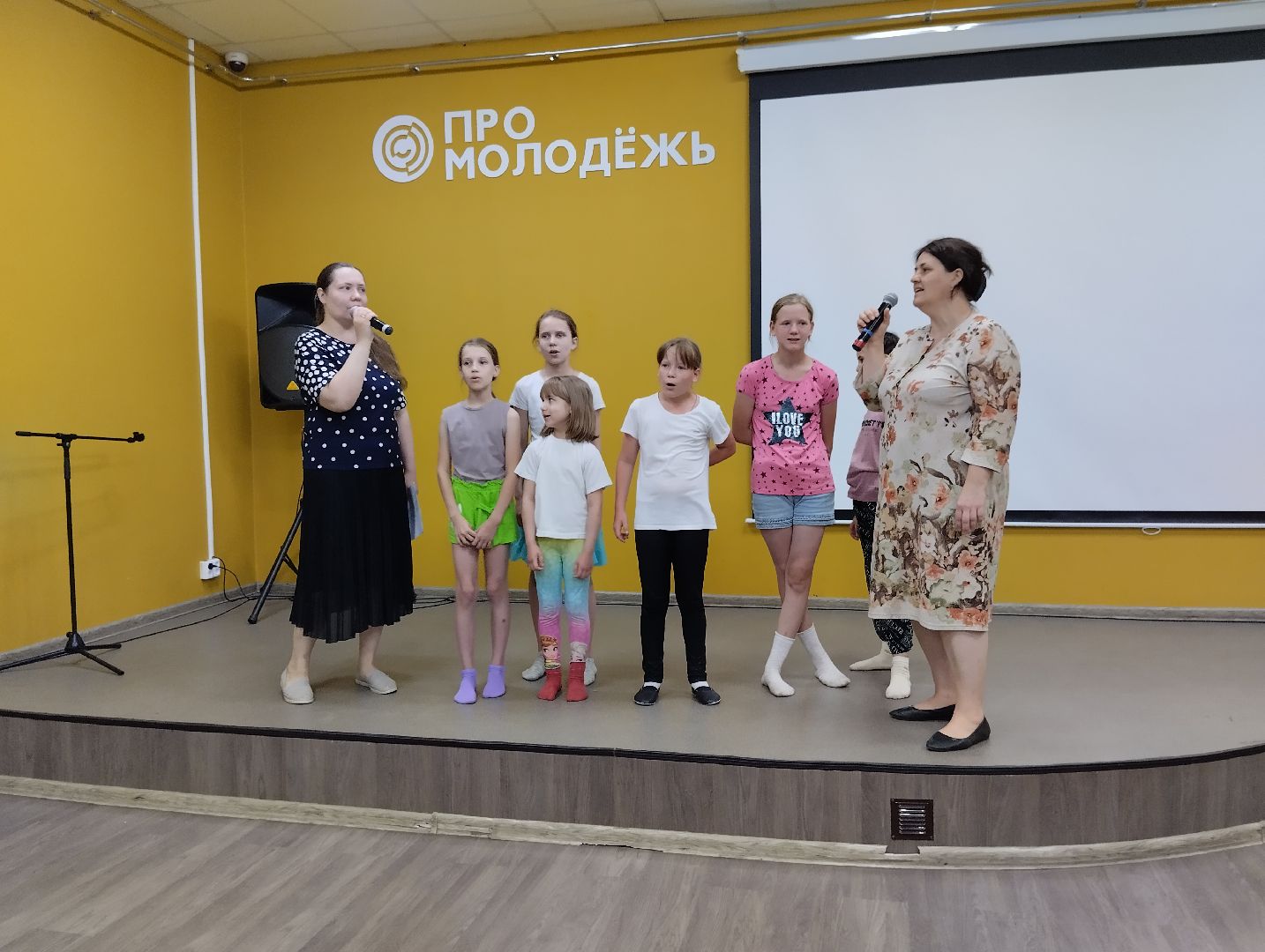 Семейный клуб, День семьи, любви и верности, PROМолодёжь, Ногинск, Богородский городской округ