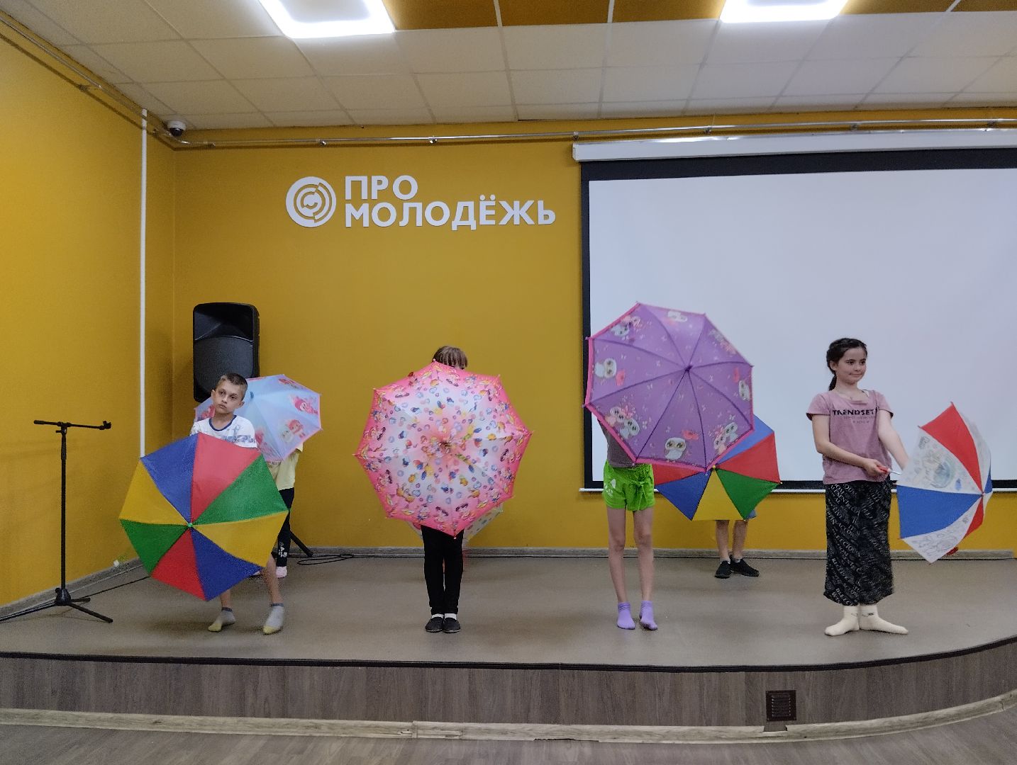 Семейный клуб, День семьи, любви и верности, PROМолодёжь, Ногинск, Богородский городской округ