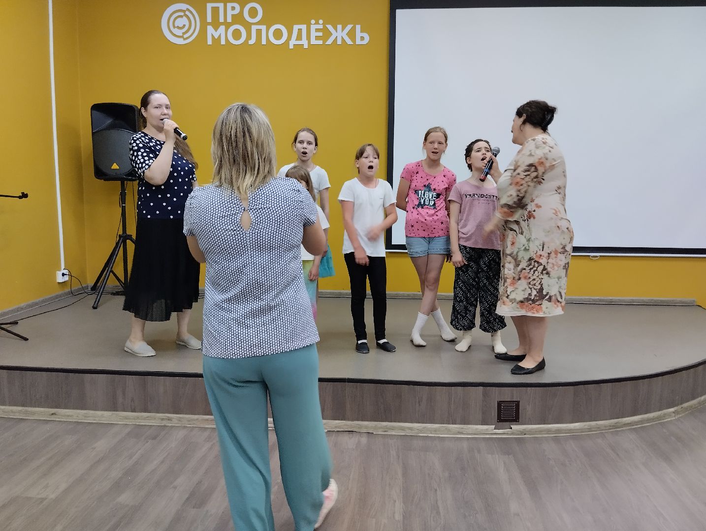 Семейный клуб, День семьи, любви и верности, PROМолодёжь, Ногинск, Богородский городской округ