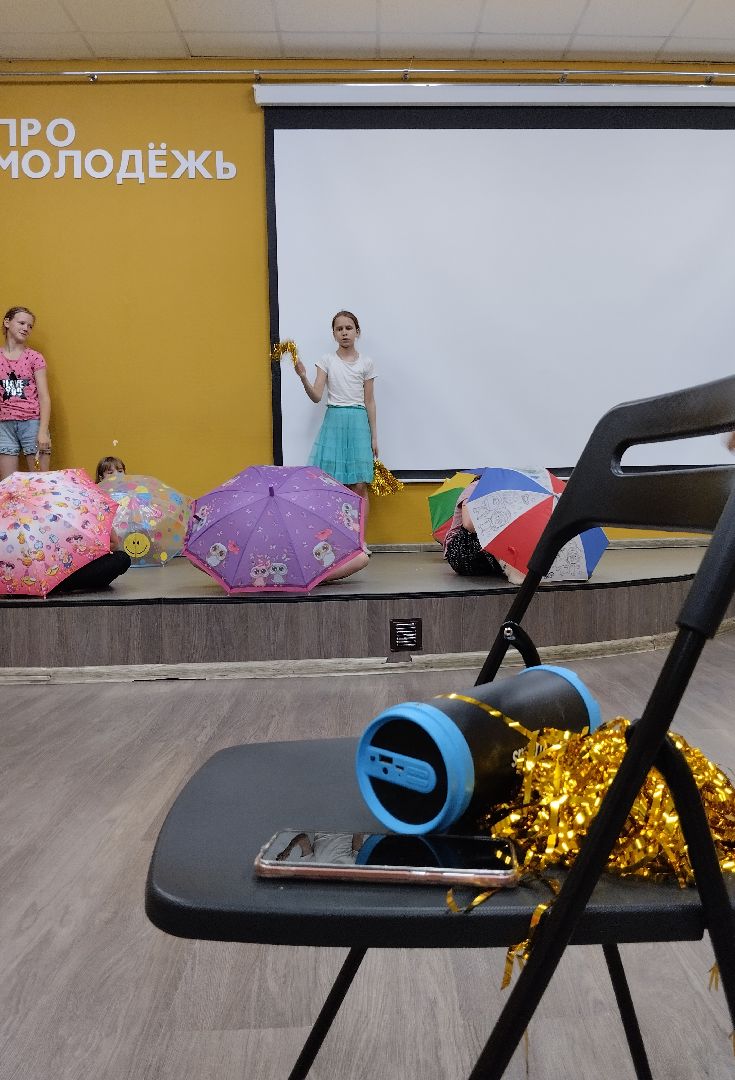 Семейный клуб, День семьи, любви и верности, PROМолодёжь, Ногинск, Богородский городской округ