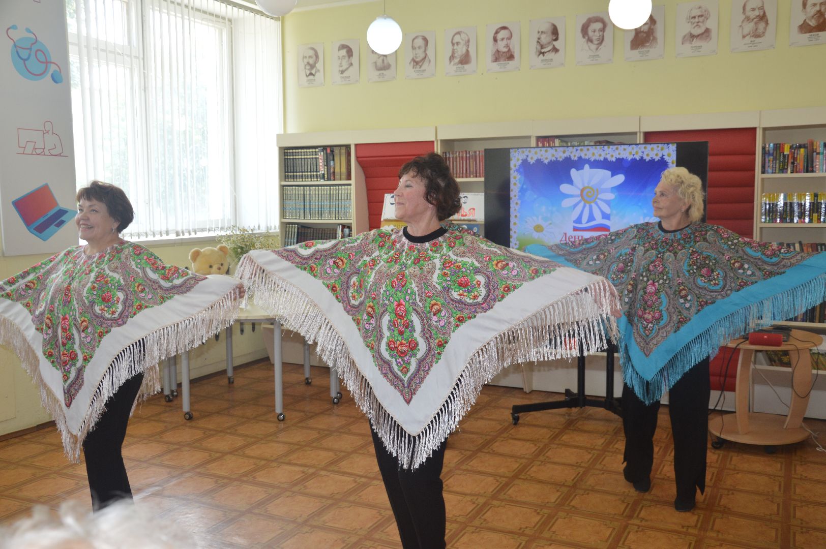 #Шатура, #библиотека, #концерт, #день_любви_семьи_и_верности