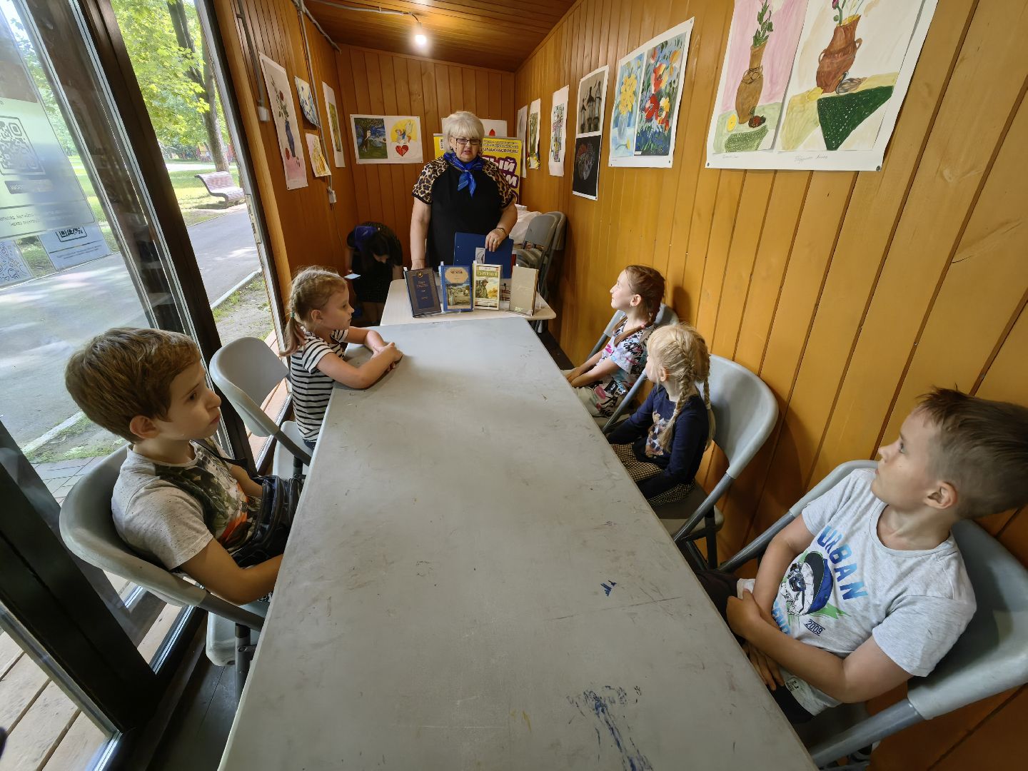 Лекторий, собака, друг, дети, парк