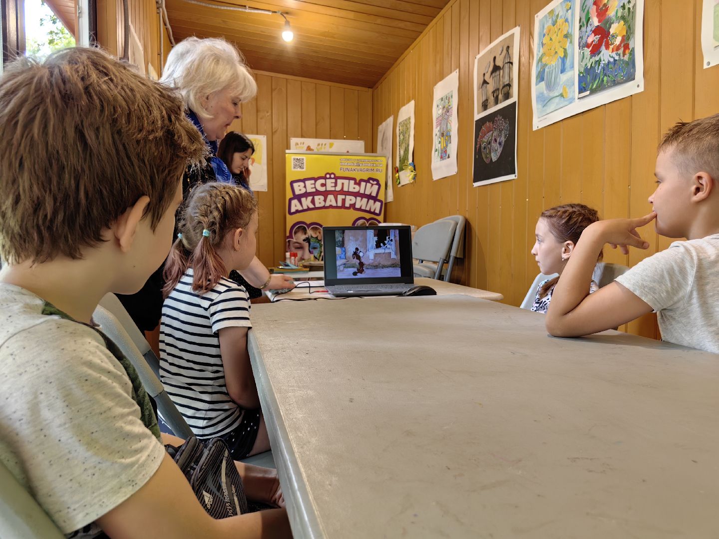 Лекторий, собака, друг, дети, парк