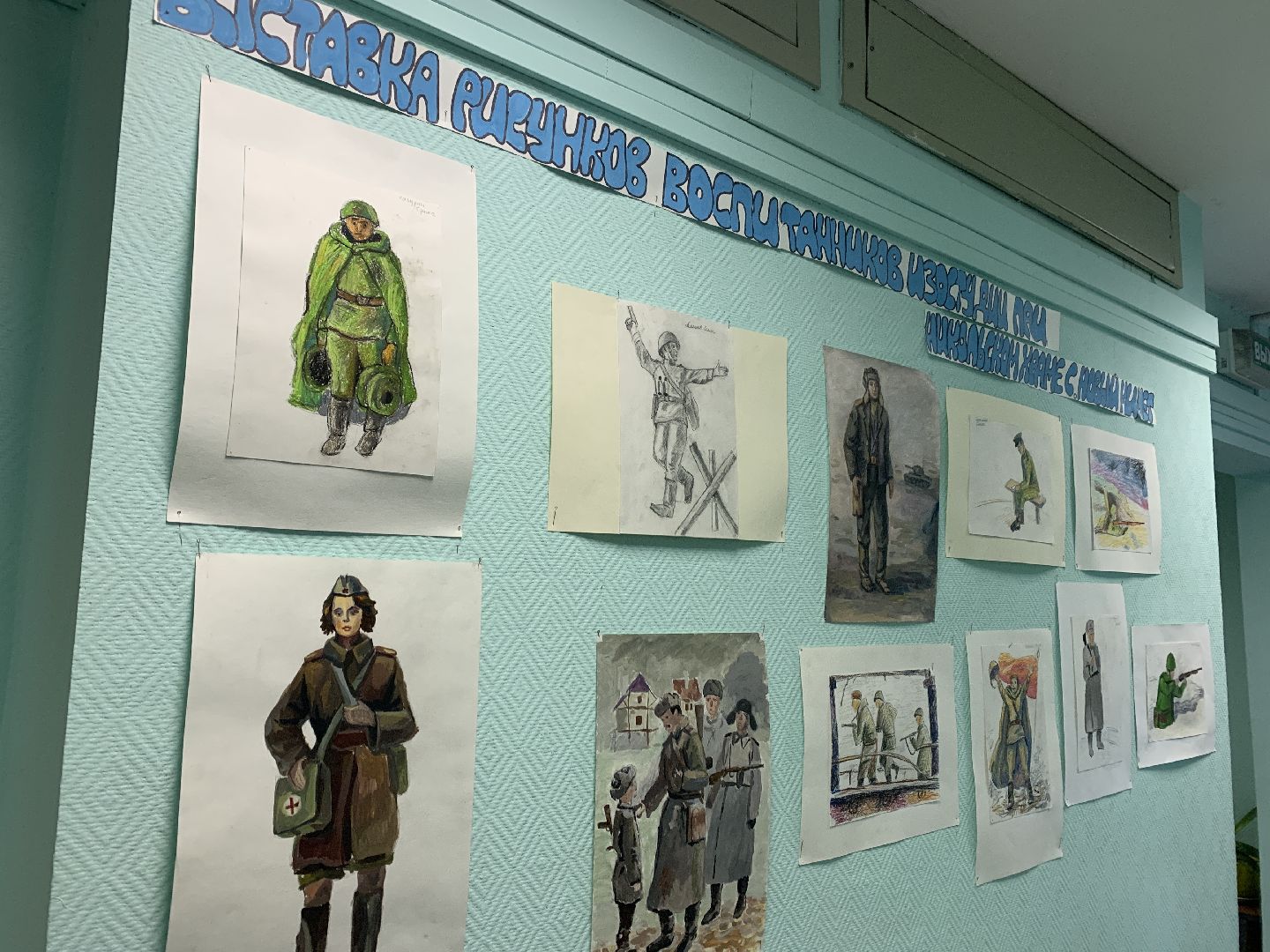 Балашиха, Подмосковье, СВО, тепловизоры, депутаты, гуманитарная помощь