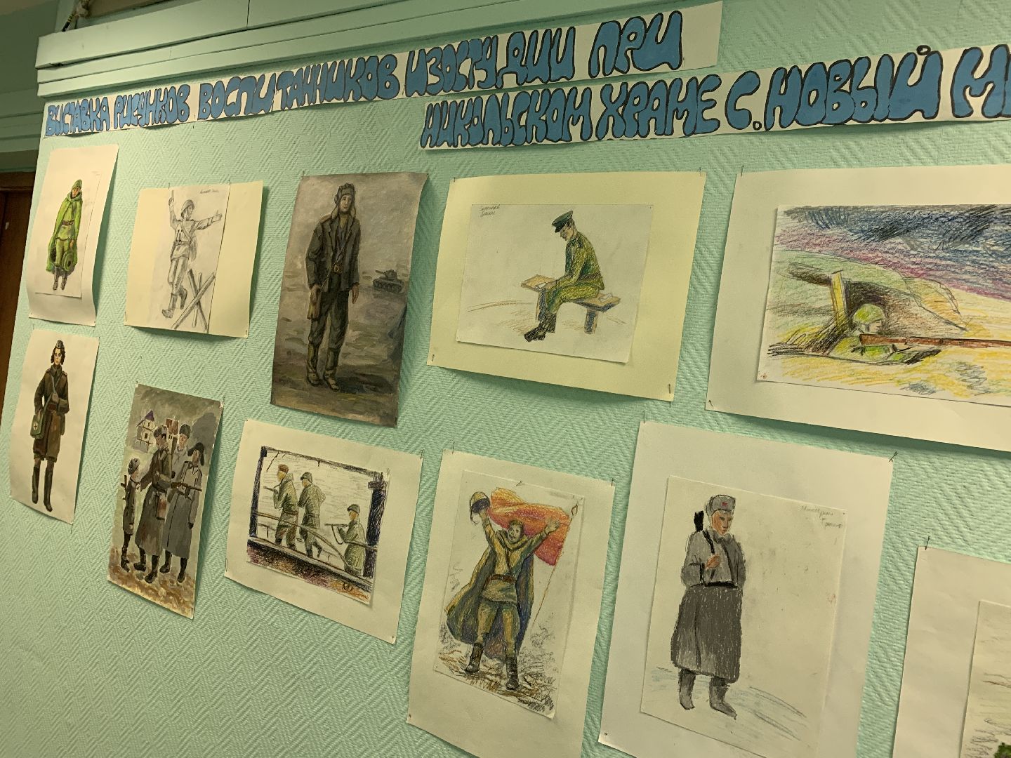 Балашиха, Подмосковье, СВО, тепловизоры, депутаты, гуманитарная помощь