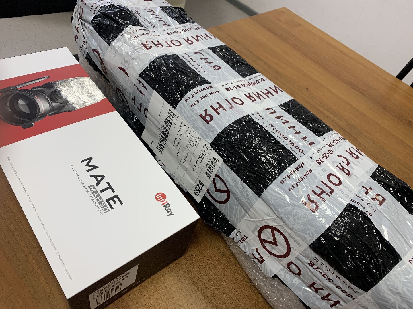 Балашиха, Подмосковье, СВО, тепловизоры, депутаты, гуманитарная помощь