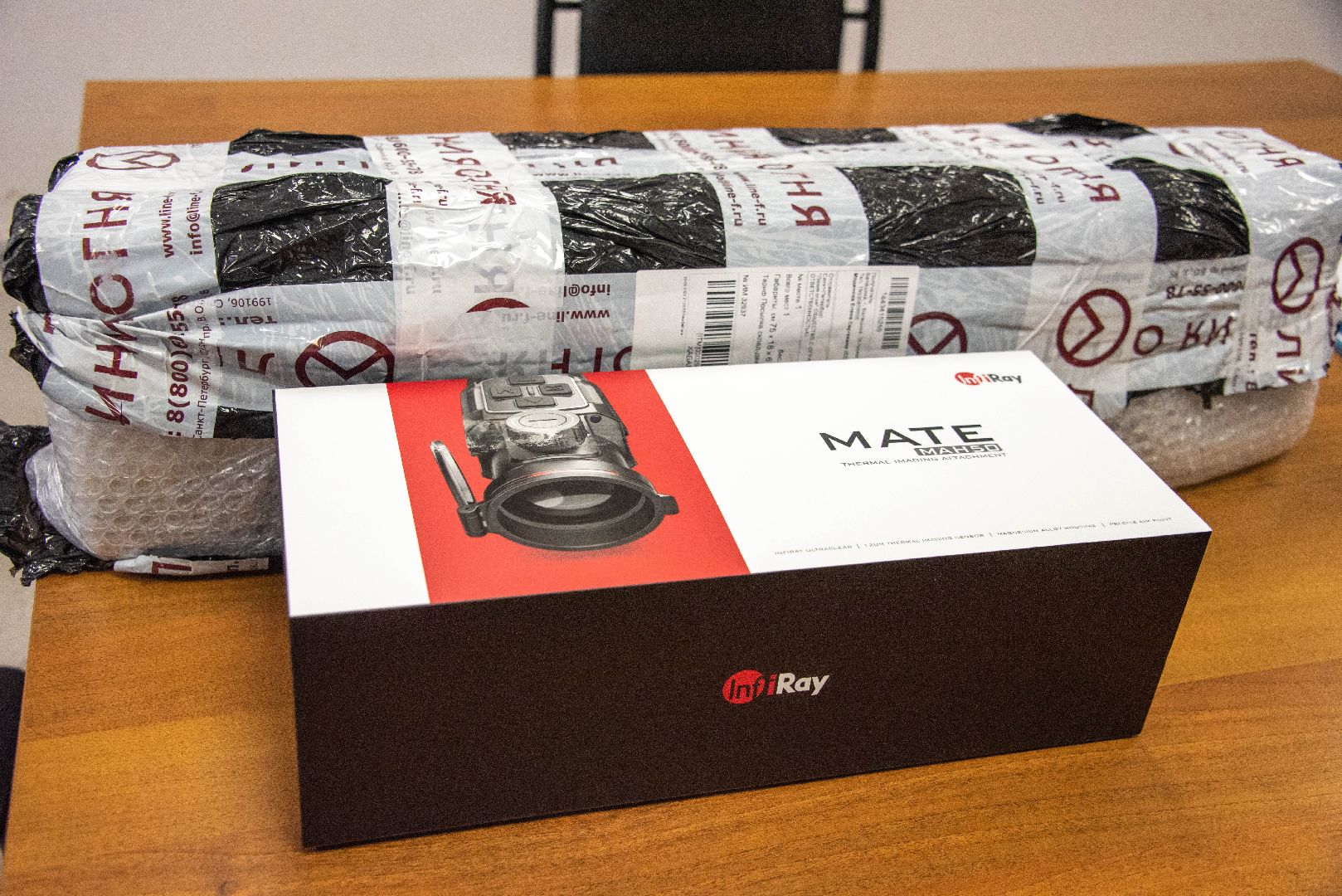 Балашиха, Подмосковье, СВО, тепловизоры, депутаты, гуманитарная помощь