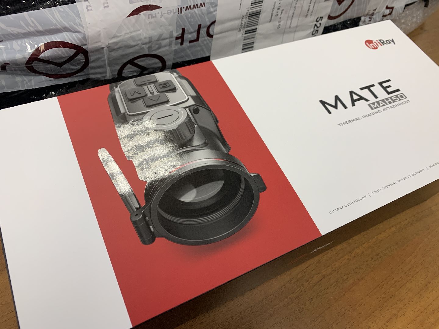 Балашиха, Подмосковье, СВО, тепловизоры, депутаты, гуманитарная помощь