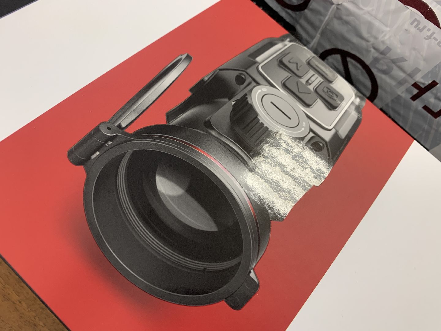 Балашиха, Подмосковье, СВО, тепловизоры, депутаты, гуманитарная помощь