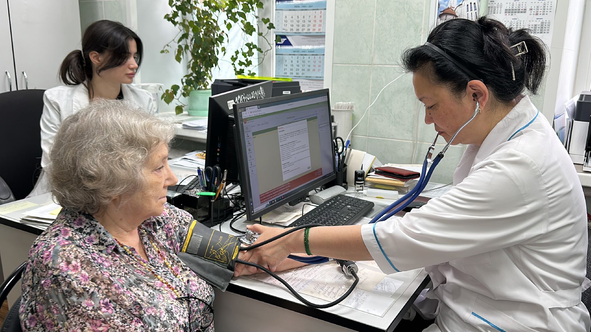 Одинцово, Соципотека, Подмосковье, Цой