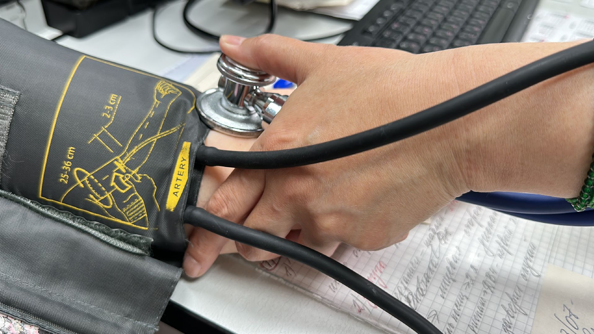 Одинцово, Соципотека, Подмосковье, Цой