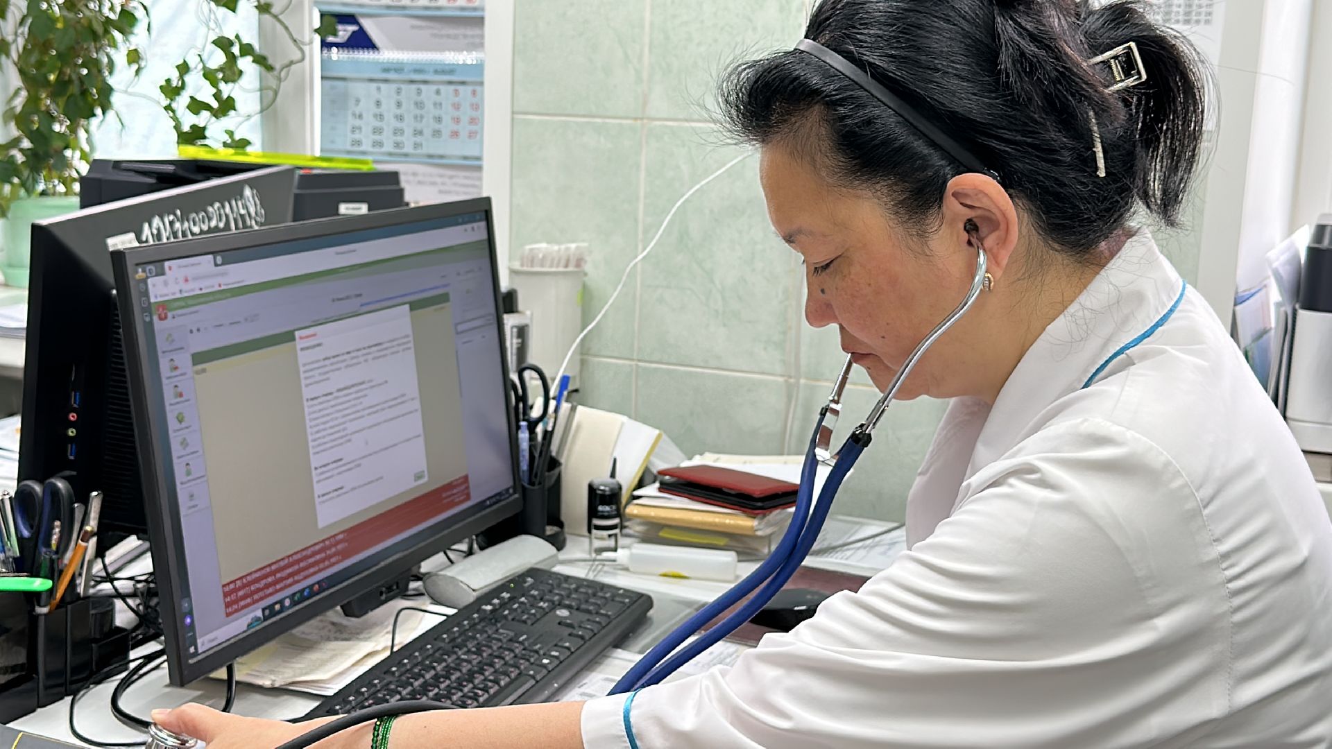 Одинцово, Соципотека, Подмосковье, Цой