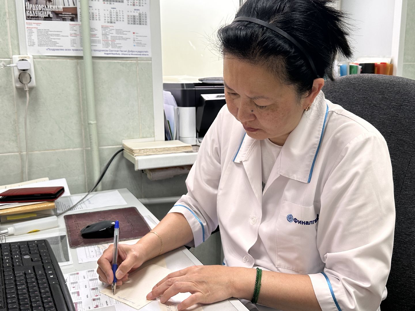 Одинцово, Соципотека, Подмосковье, Цой