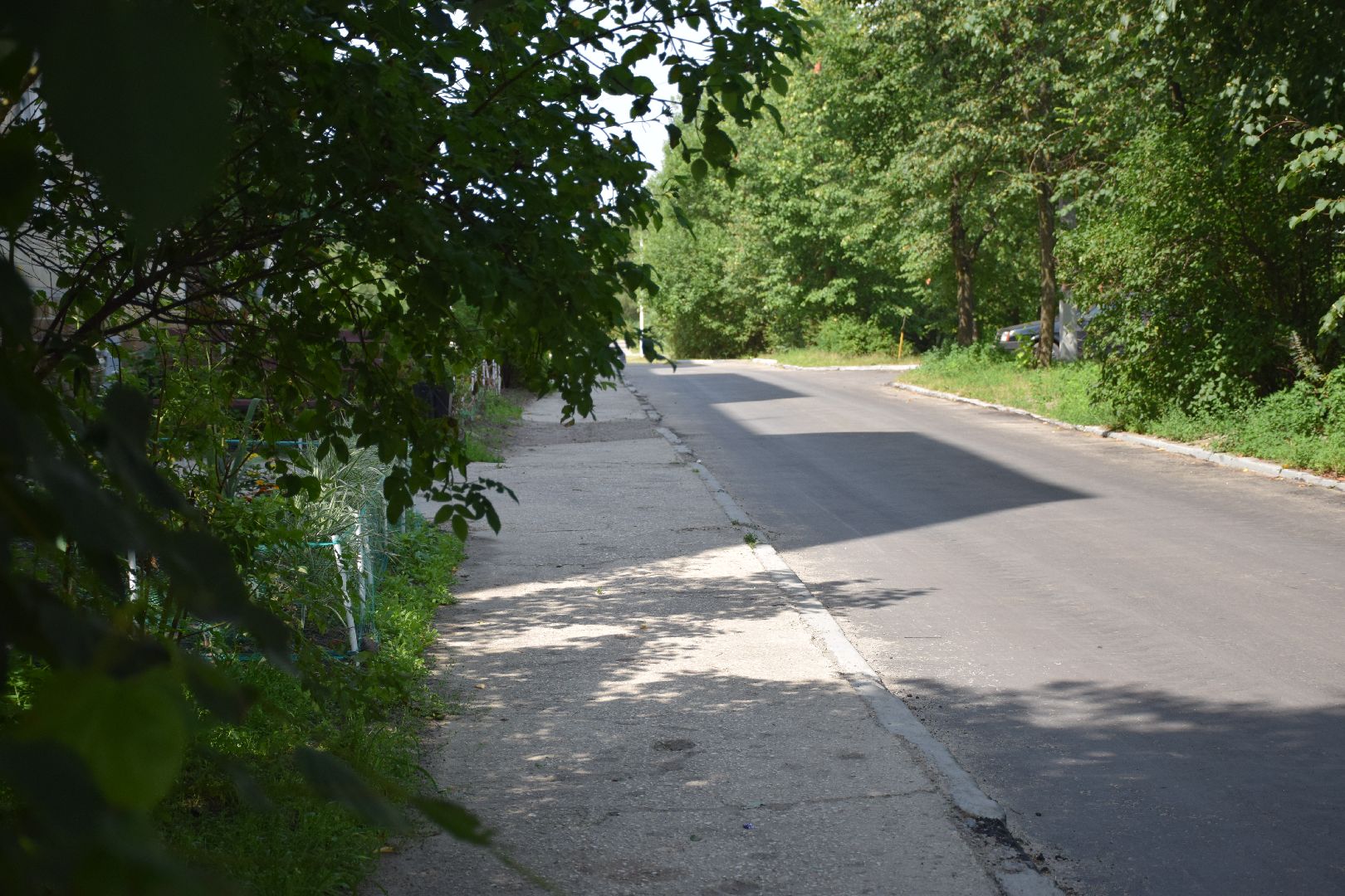 Электрогорск, городской округ Электрогорск, дворы, благоустройство, люди, асфальт