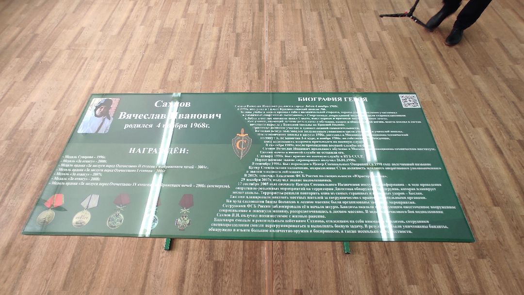 Лобня, города