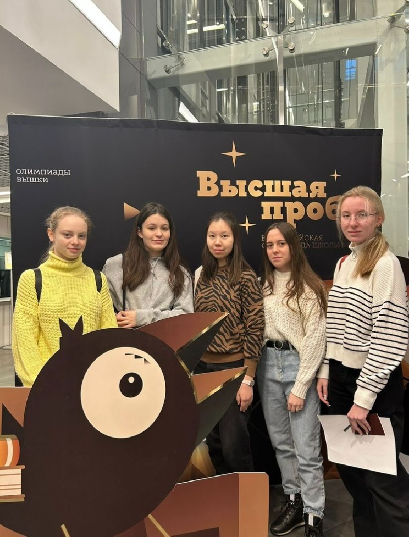 умные каникулы, учеба, проектная деятельность, Котельники