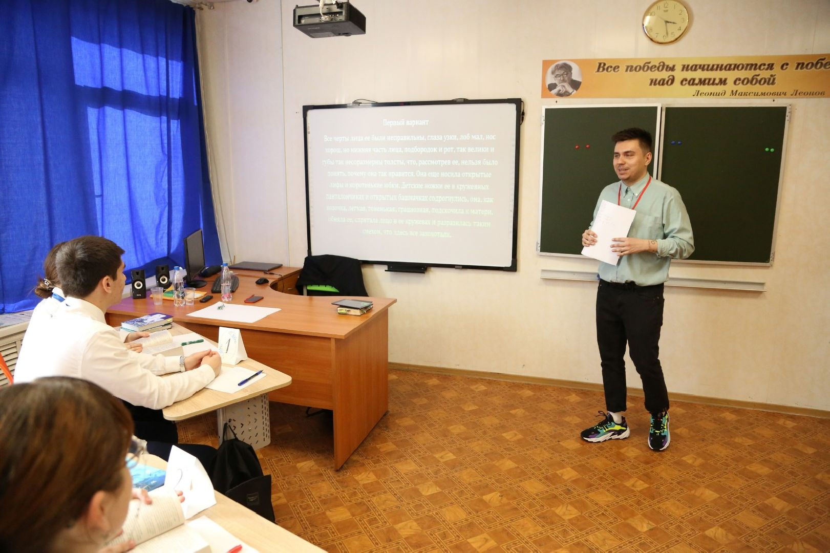 умные каникулы, учеба, проектная деятельность, Котельники