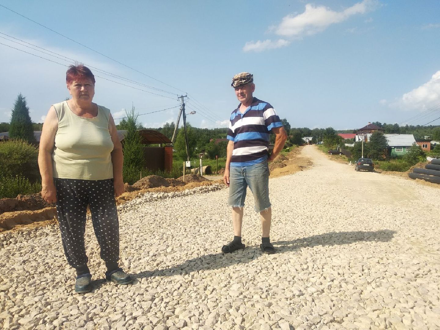 Дмитров, Ремонт дорог, Минтранс МО