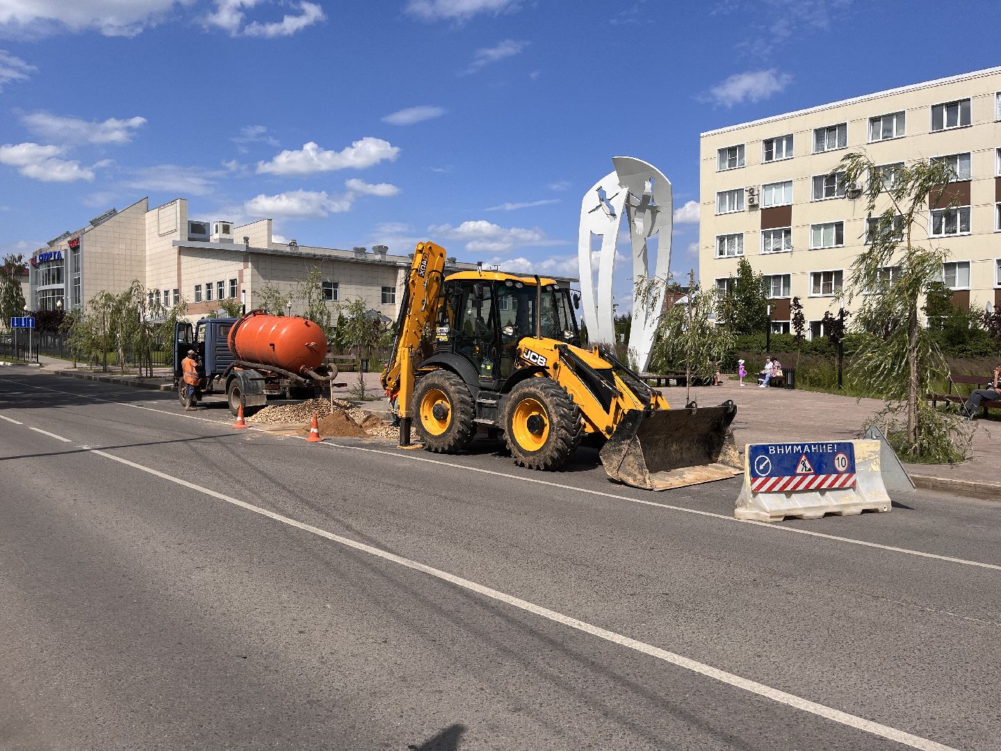 Шаховская, ремонт, мпкх, благоустройство