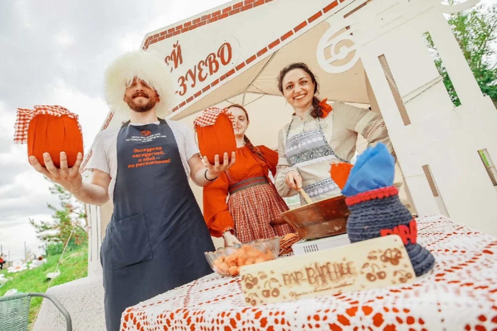 Орехово-Зуево, Ликино-Дулево, фестиваль, варенье