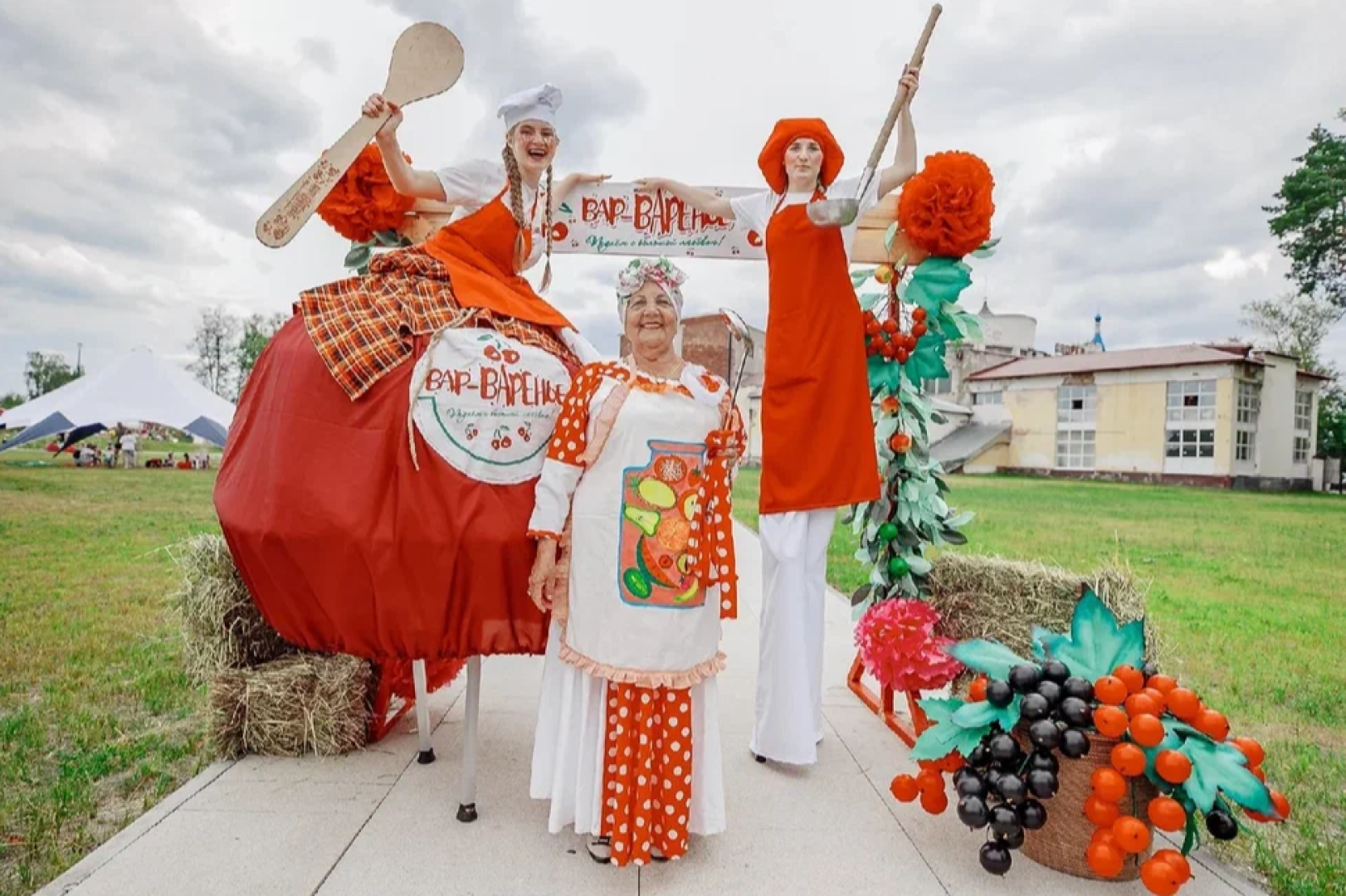 Орехово-Зуево, Ликино-Дулево, фестиваль, варенье