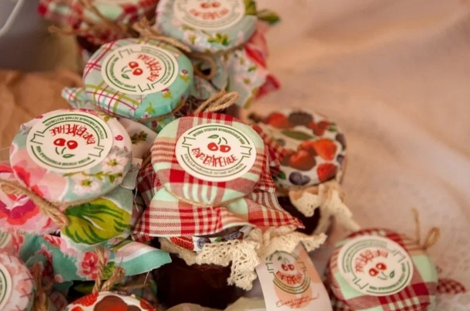 Орехово-Зуево, Ликино-Дулево, фестиваль, варенье