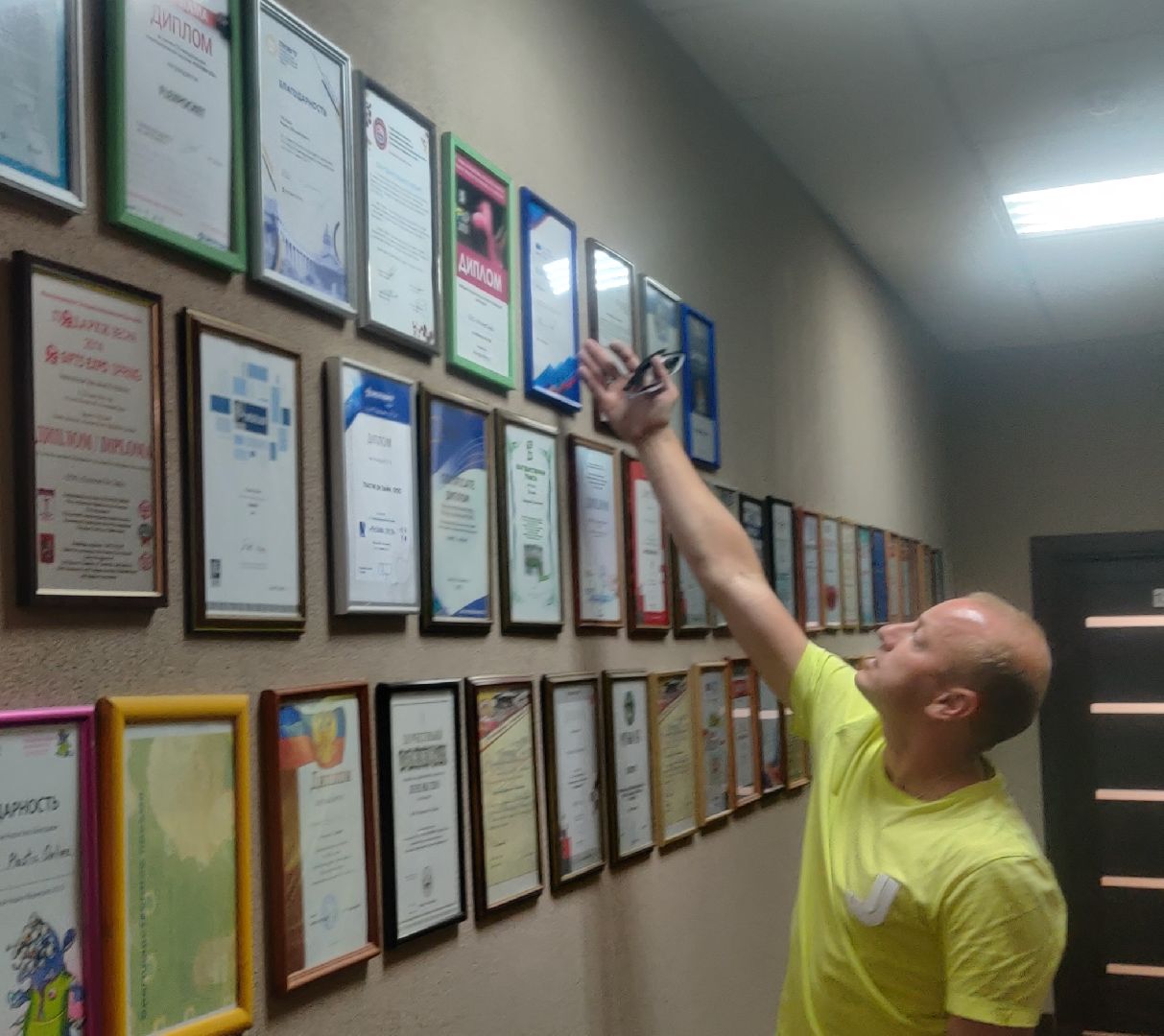 Красноармейск, Пушкинский, промышленник года, экономика