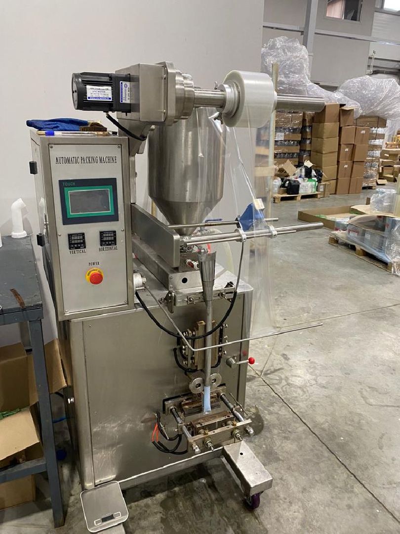 Красноармейск, Пушкинский, промышленник года, экономика