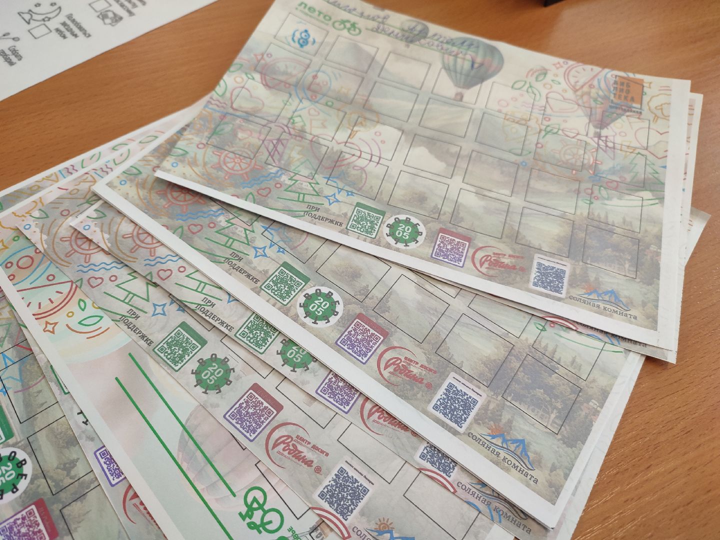 #акция, #библиотека, #летовбиблиотеке, #талдом, #дети