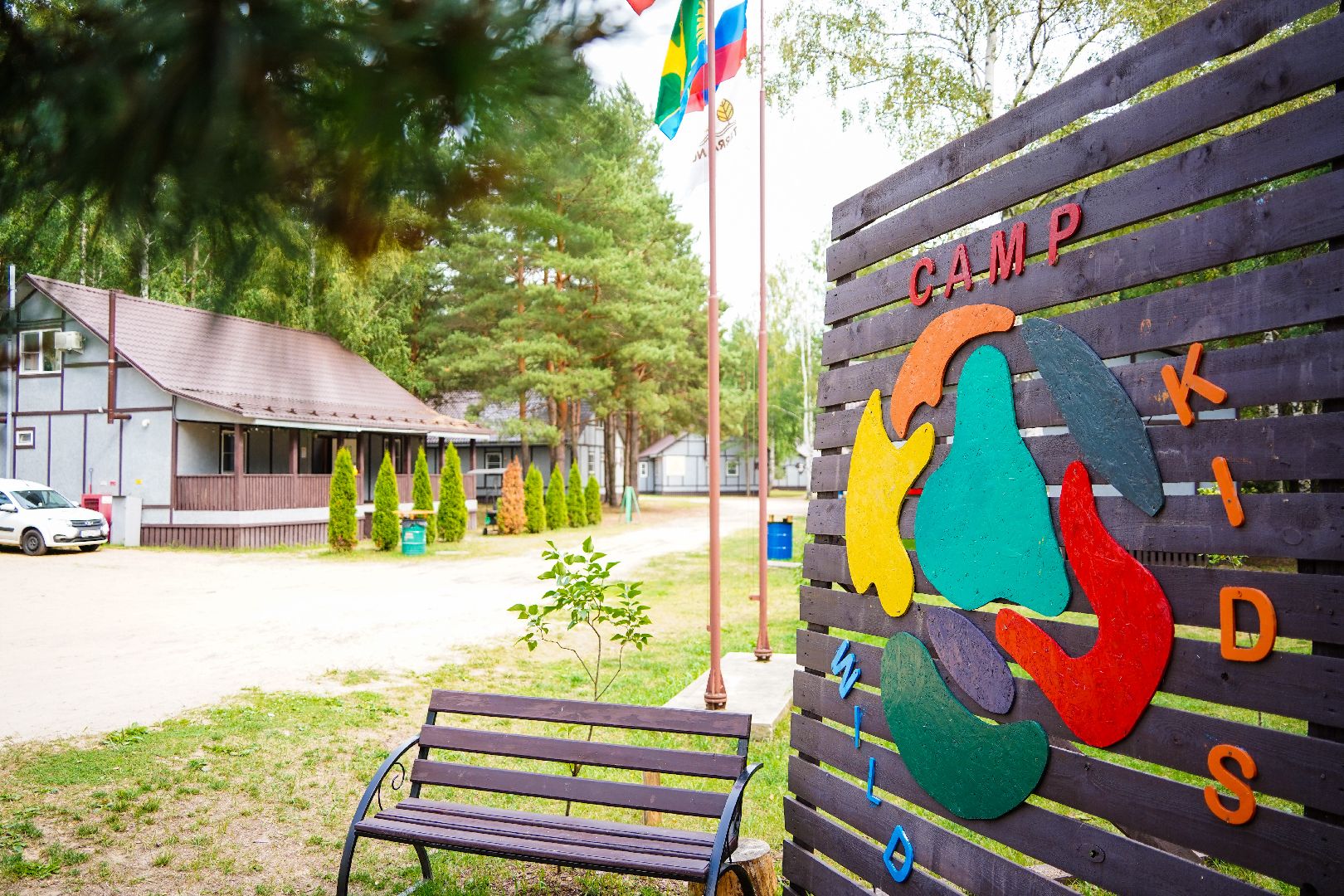 #БольшаяШатура#ТерраНостра#настольный теннис#Бордуки