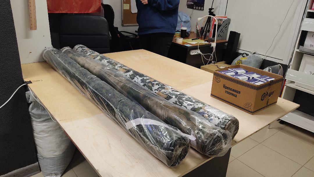 Лобня, города