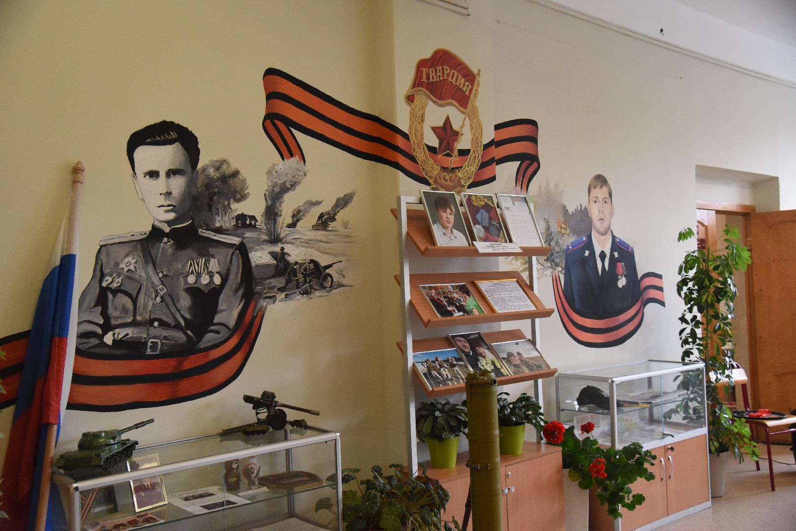 Химки, СВО, граффити, память, школа