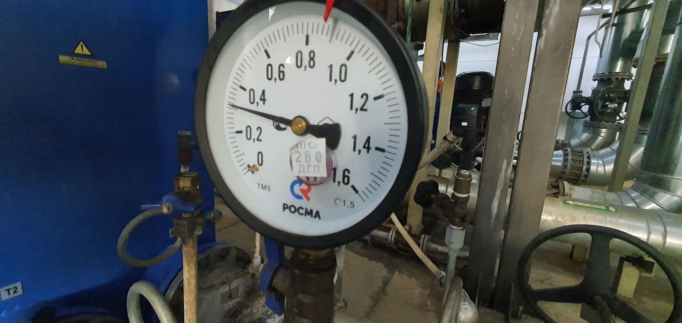 Ремонт котельной, Домодедово