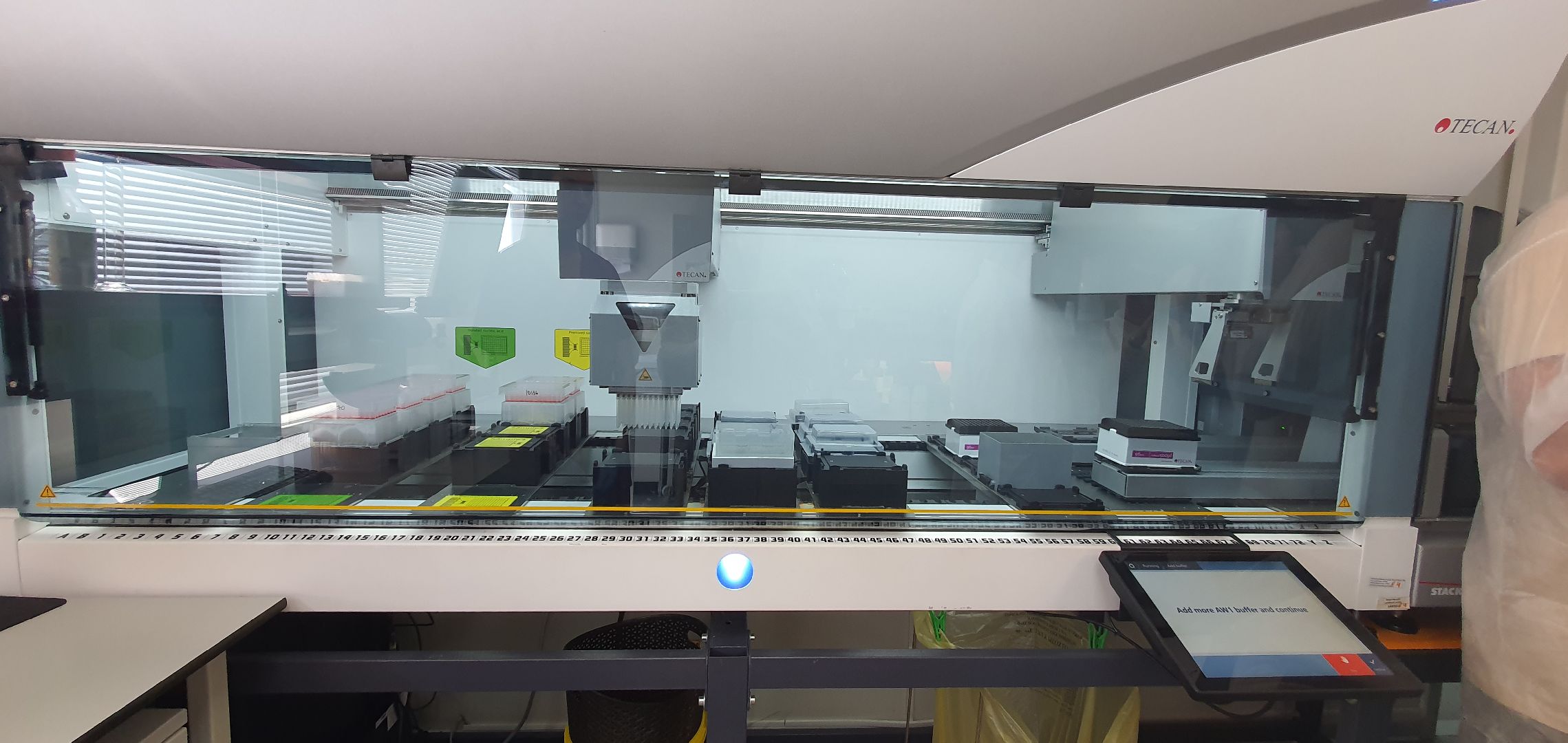 Мираторг, лаборатория, Домодедово