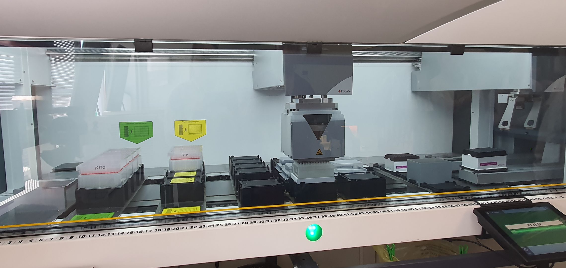 Мираторг, лаборатория, Домодедово