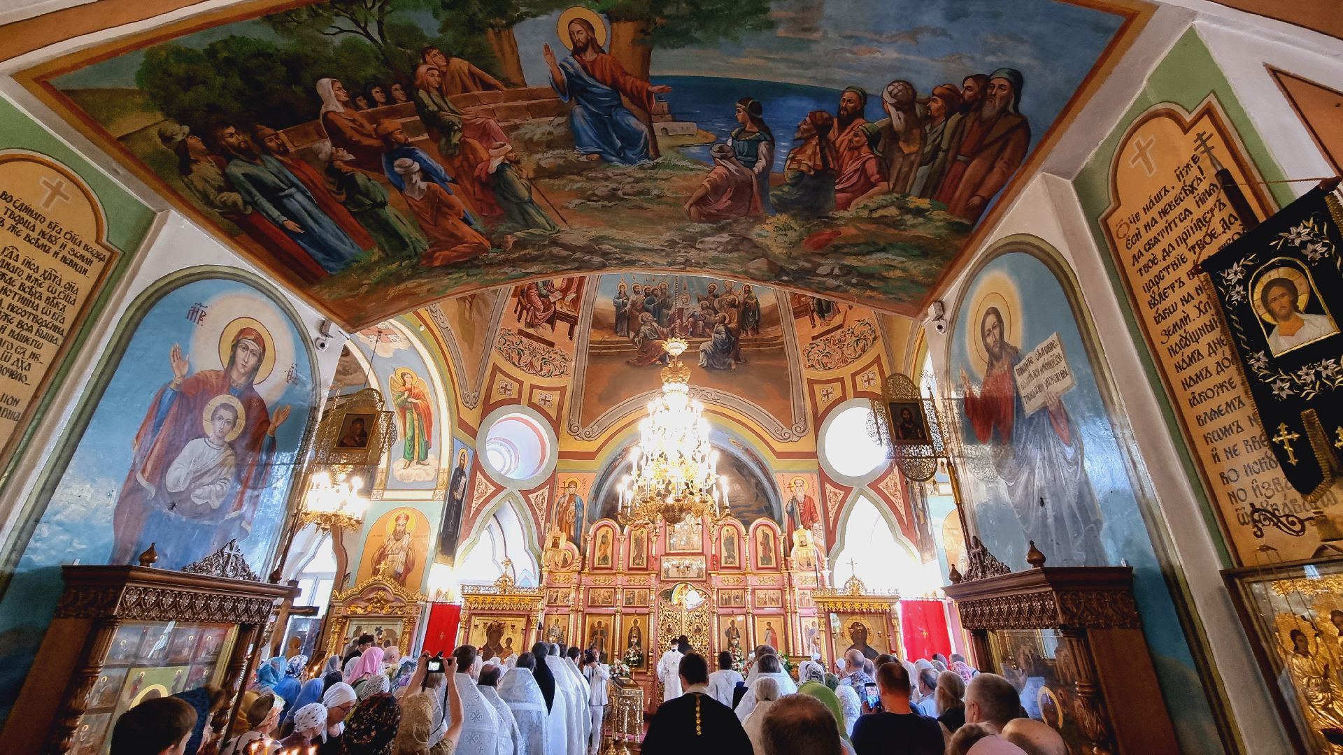 Подмосковье, Ивантеевка, Православие