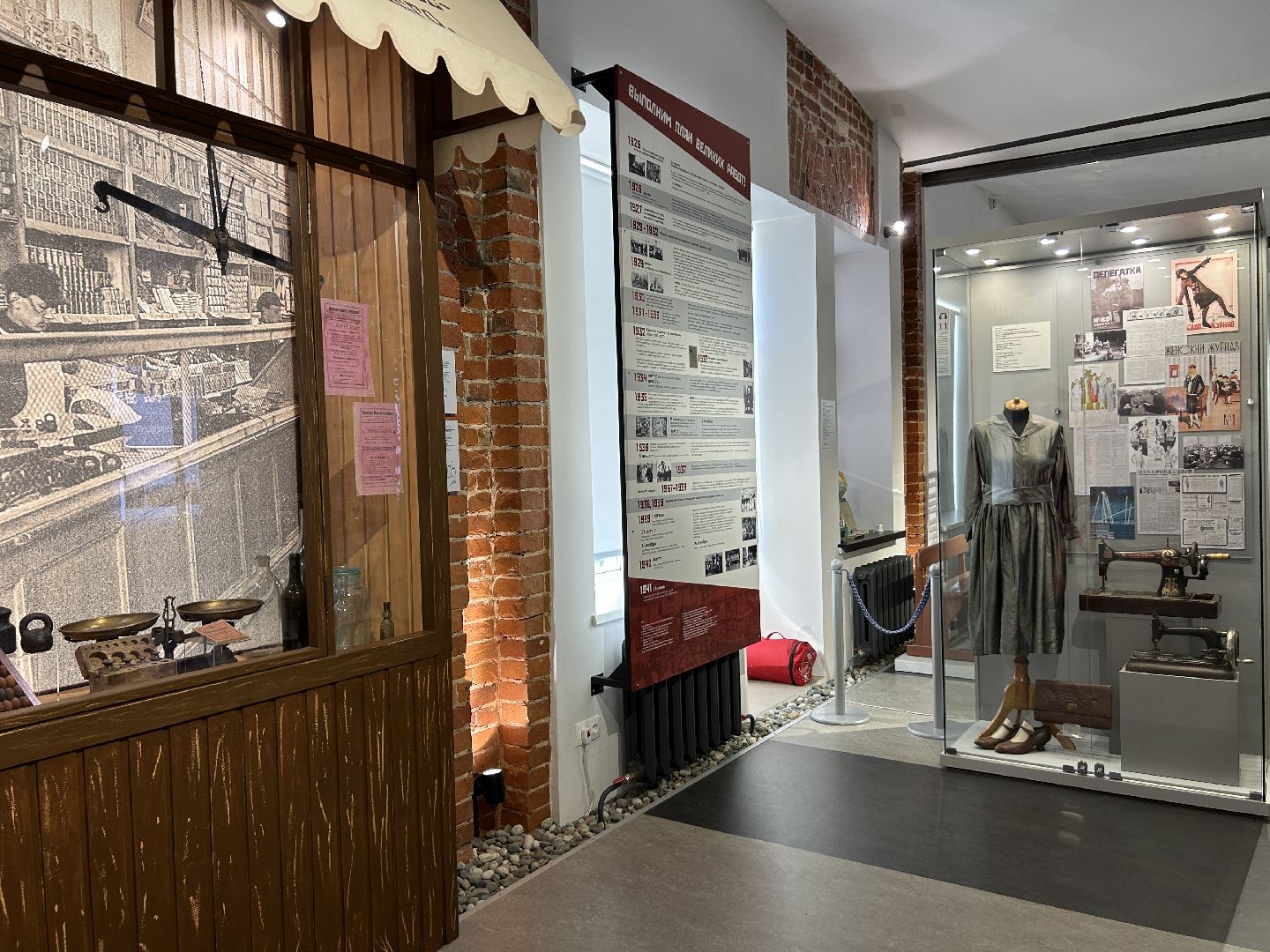 музей, экскурсии, мастер-класс, Щёлково