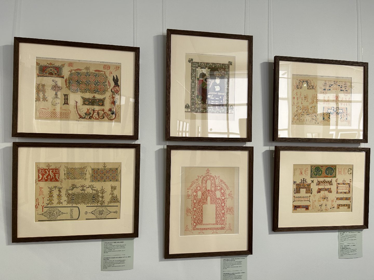 музей, экскурсии, мастер-класс, Щёлково