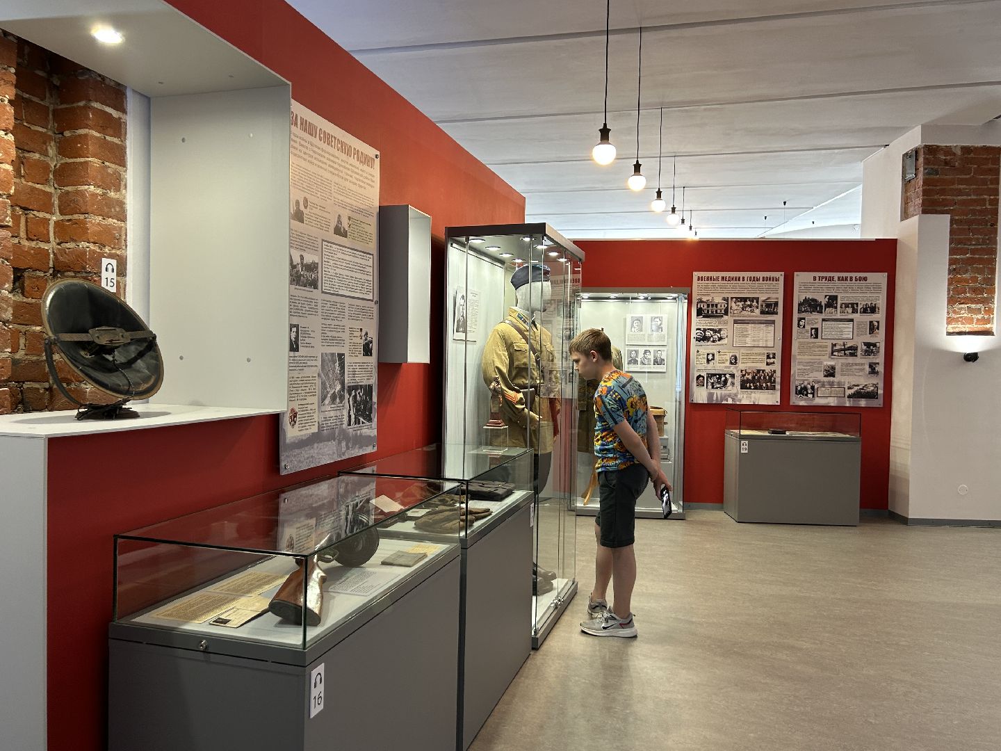 музей, экскурсии, мастер-класс, Щёлково